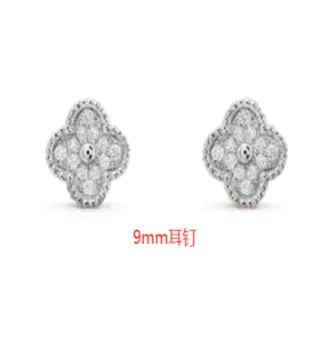 Van Cleef & Arpels Alhambra Earring 9mm Four-Leaf Clover