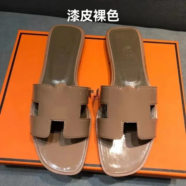 BB-032