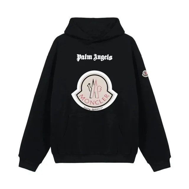 Rep Plug