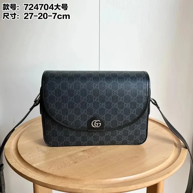 Gucci handbags Monogram Canvas