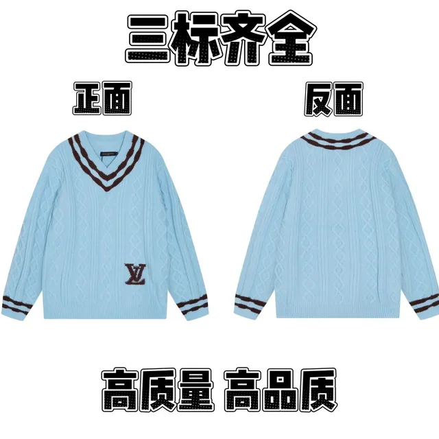 Louis Vuitton sweaters
