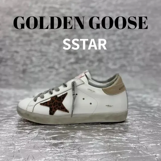 Golden Goose Superstar Leopard Star