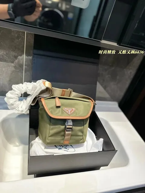 Prada Re-Nylon Messenger Bag Olive Green with Tan Trim