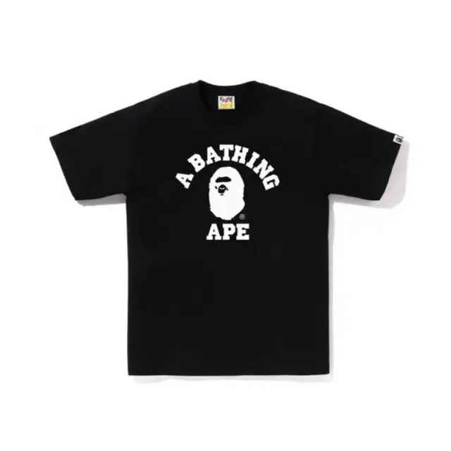 广州铭郎服装商行