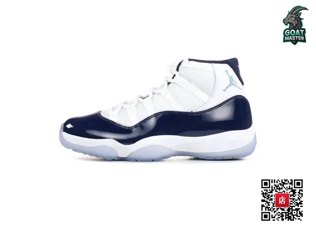 Jordan sneakers Concord