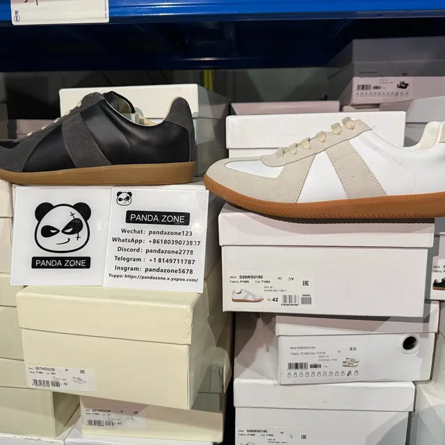 Maison Margiela Blind Box