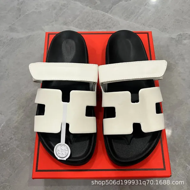 Hermès Oran Sandal H Logo