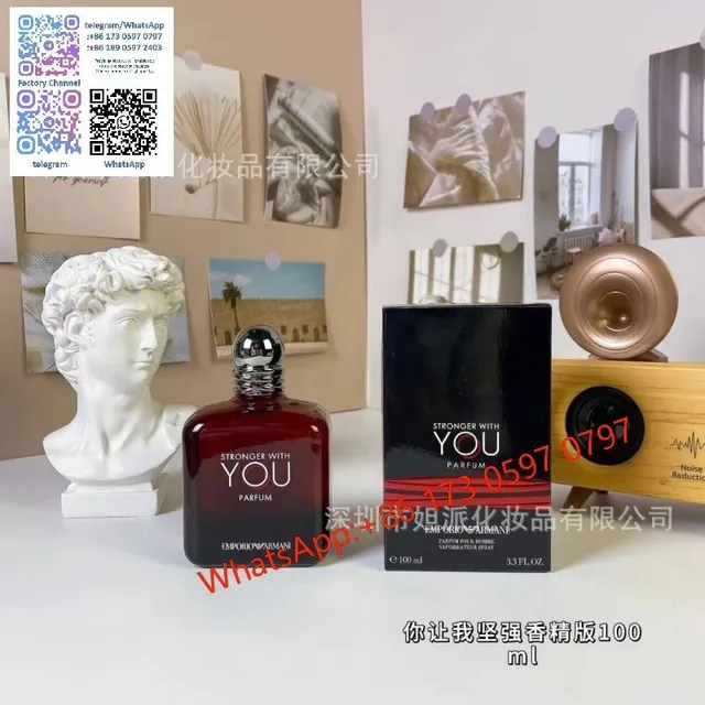坚强香精版100ml