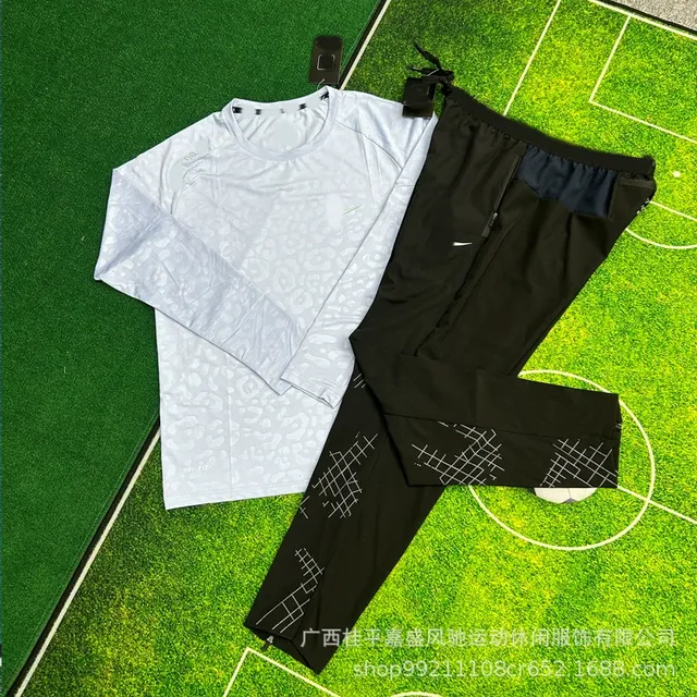 N克套装 21