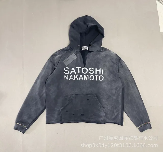 Yohji Yamamoto Half-Zip Hooded Sweatshirt Distressed Logo