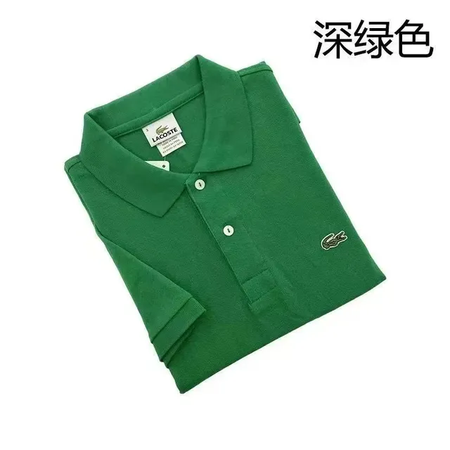 Lacoste Polo Shirt Deep Green
