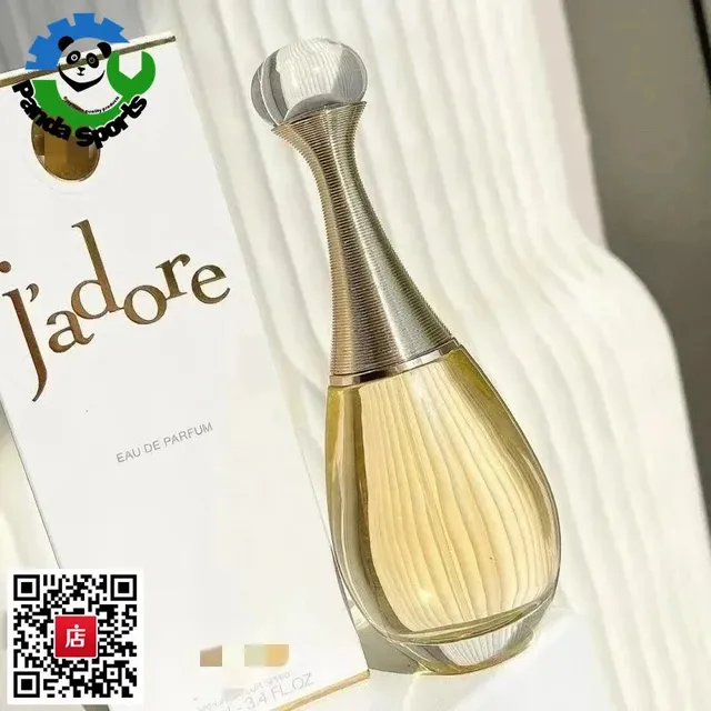 真我浓香100ml