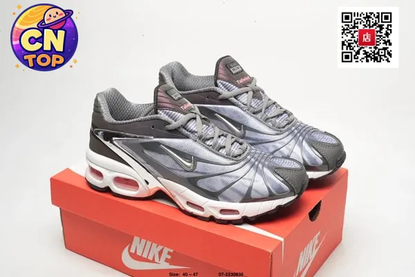 Nike Air Max Plus