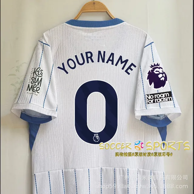 2627 Brighton away star customization \