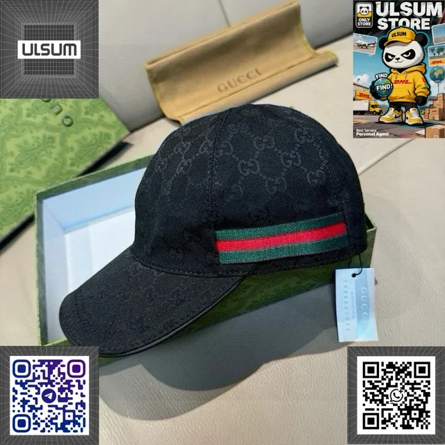 Gucci Baseball Cap GG Monogram Web Stripe