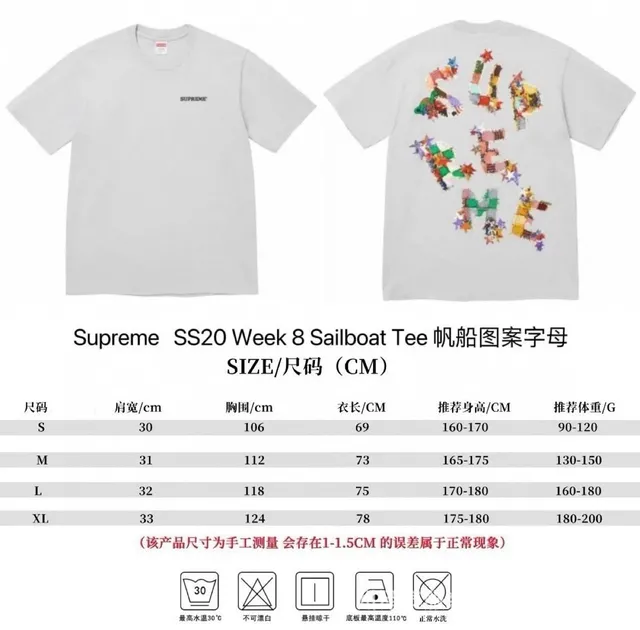 876灰色