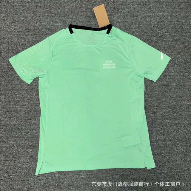6546 green short sleeved shirt