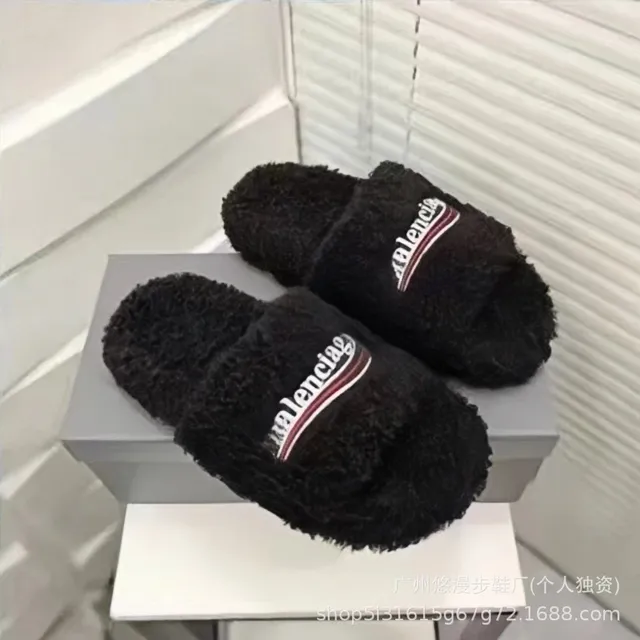 Balenciaga Triple S Slide Furry Logo