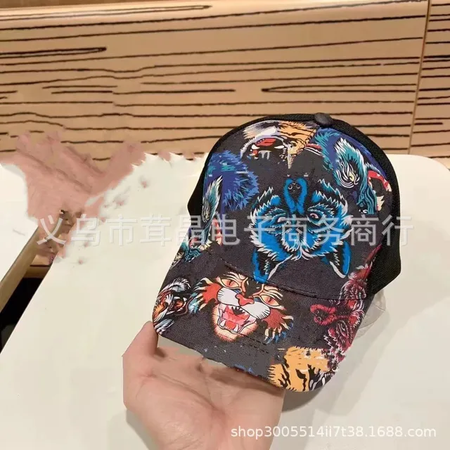 BAPE Shark Cap Tiger Print