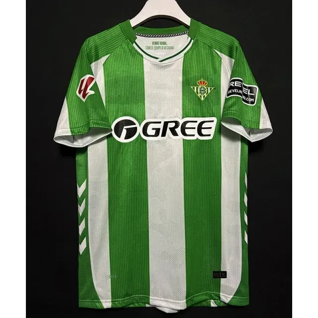 Home Jersey Real Betis 2023-24