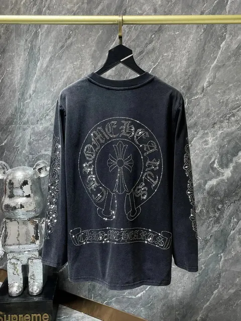 StarBuy Finds