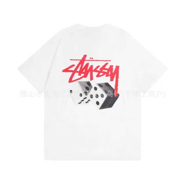 Stüssy T-Shirt Dice Logo