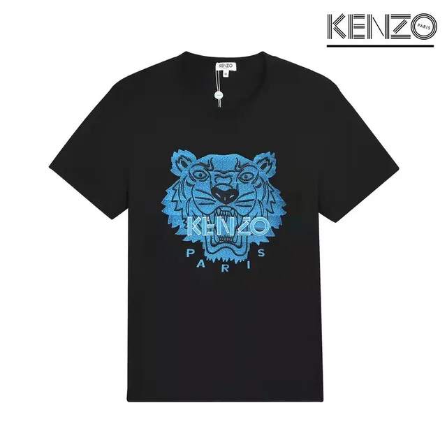 Kenzo Tiger Logo T-Shirt Embroidered Tiger
