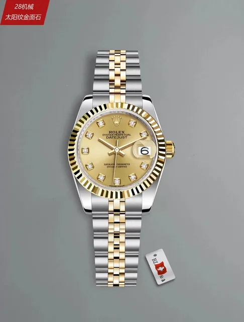 Rolex Datejust Two-Tone Diamond Dial