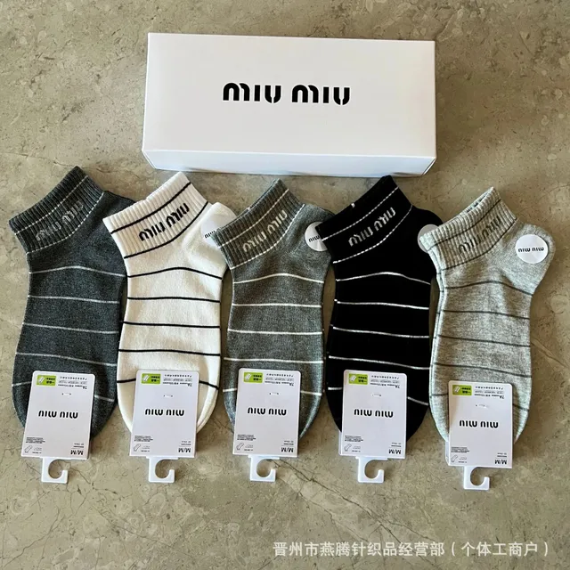 Miu Miu Logo Stripe Socks Multi-Pack