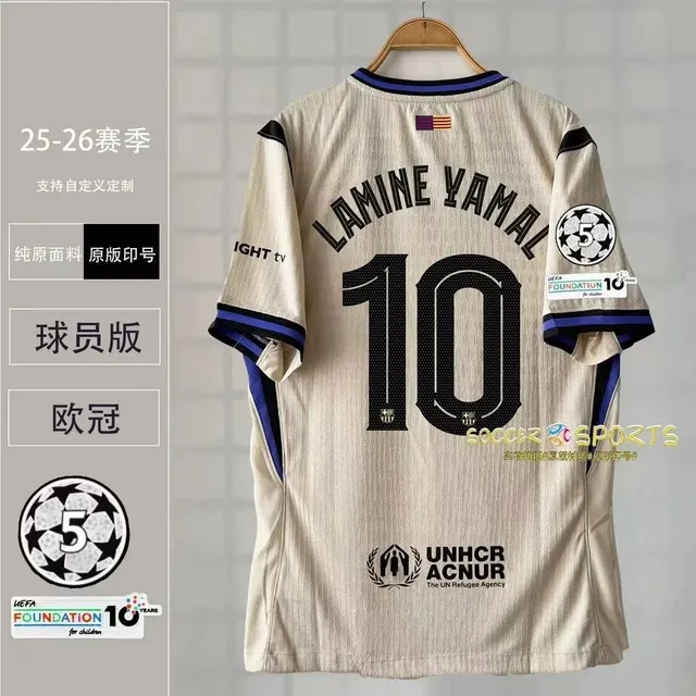 FC Barcelona × Adidas Player Jersey Lamine Yamal #10 UEFA Champions League