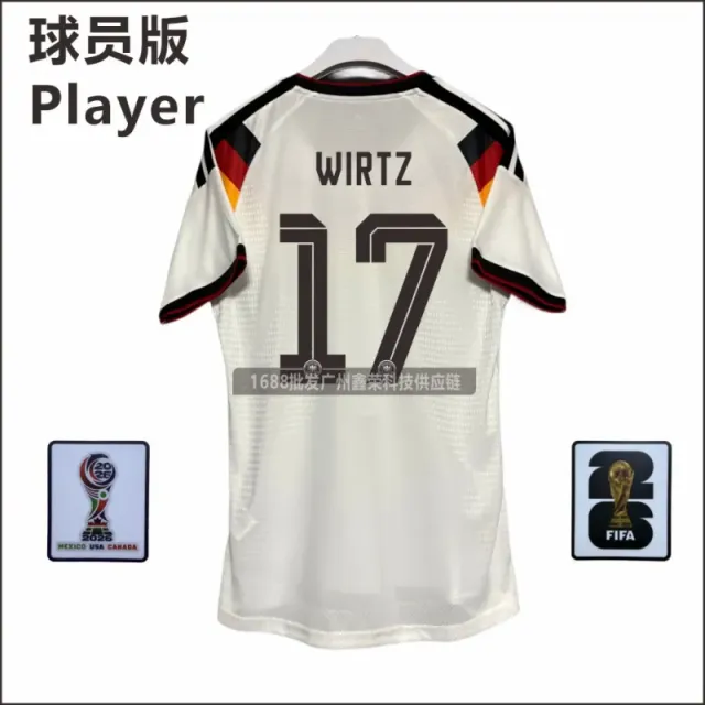 17号(带臂章)