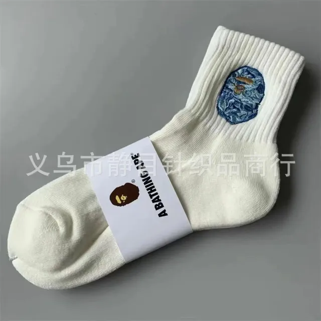 毛巾底中筒2