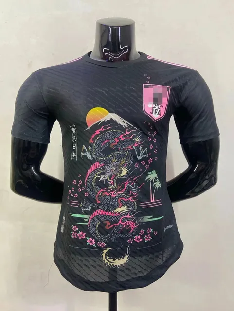 Nike Japan National Team Jersey