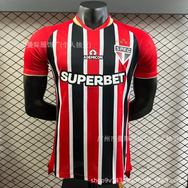 Nike São Paulo FC Home Jersey 2023-24 Striped