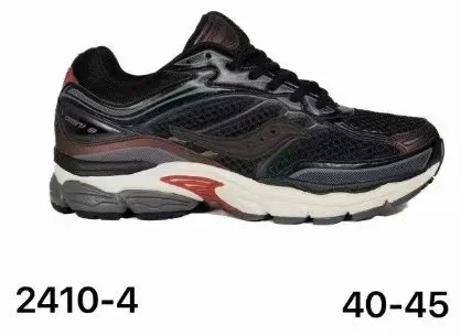 Asics Gel-Kayano 14 Black Red Grey
