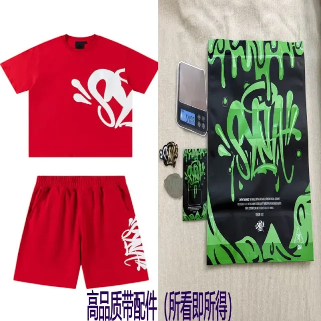 Syna World Short-Sleeve Tee & Shorts Set Graffiti Logo