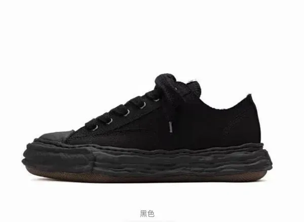 Sacai Lace-Up Sneaker Double Sole