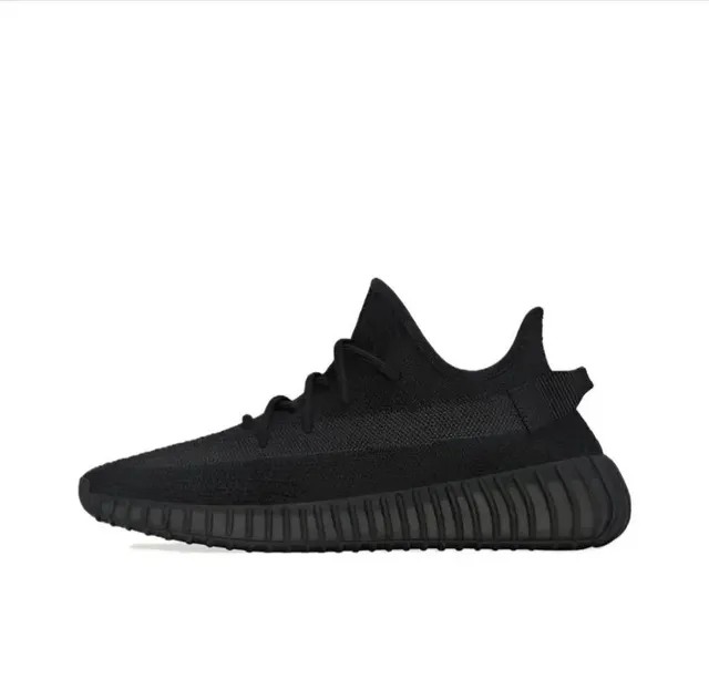 Yeezy Boost 350 V2 Zebra Black