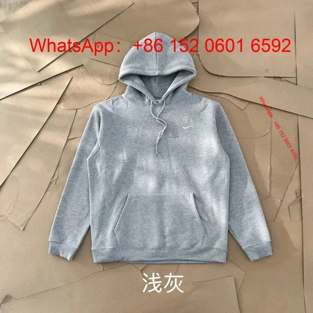 Nike Essentials Hoodie Heather Grey