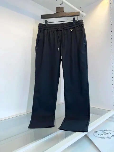Prada Track Pants Logo-Trimmed