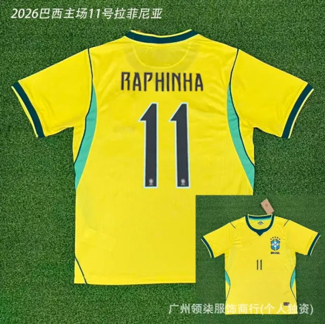 2026 brazil home jersey #11 rafinha