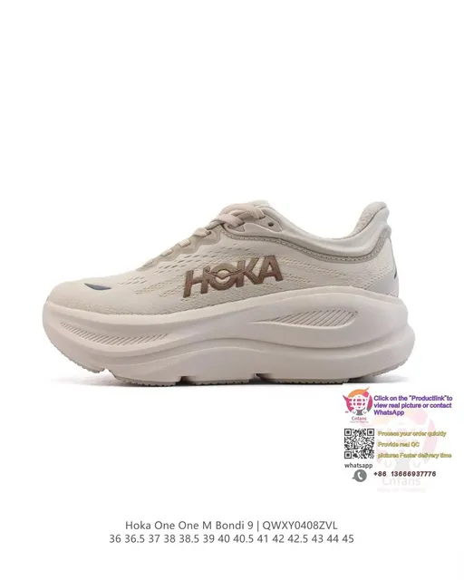 Hoka One One M Bondi 9 Beige Brown