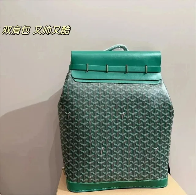 BB-08(绿色)
