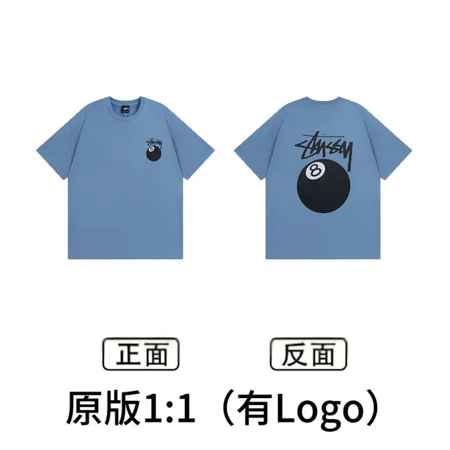 Stüssy 8-Ball Tee Billiards
