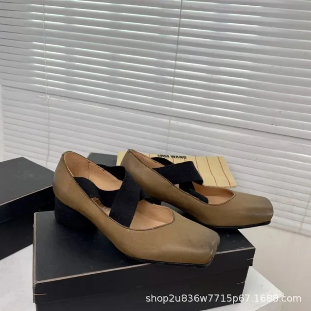 Maison Margiela Mary Jane Heel Two-Tone Strap