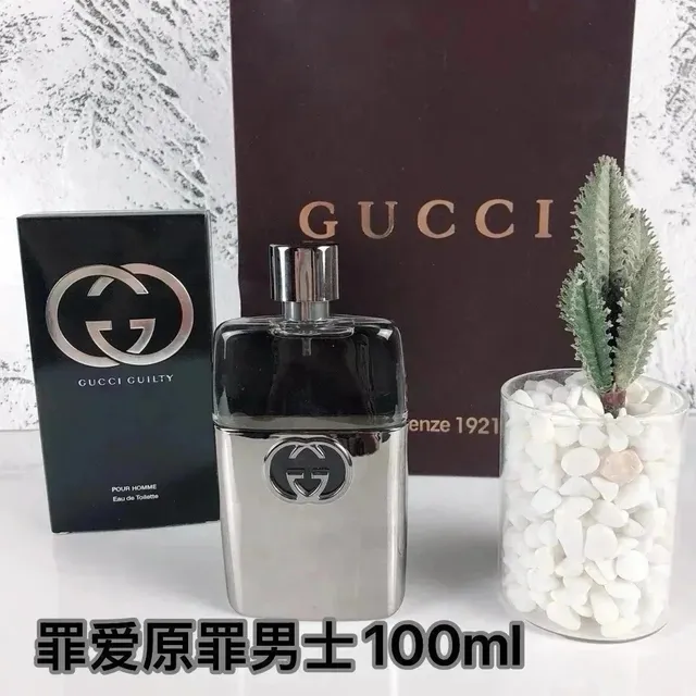 罪爱原罪男士*Top quality