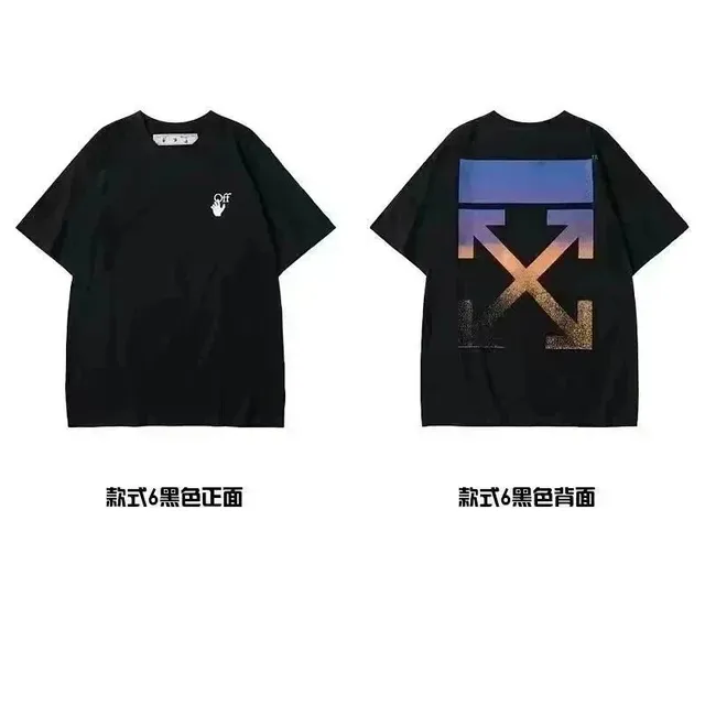 Off-White Arrow Graphic Tee Sunset Gradient