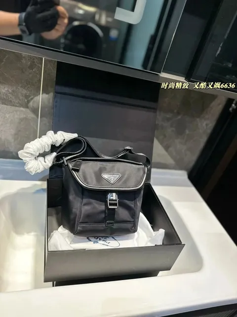 Prada Re-Nylon Messenger Bag Black