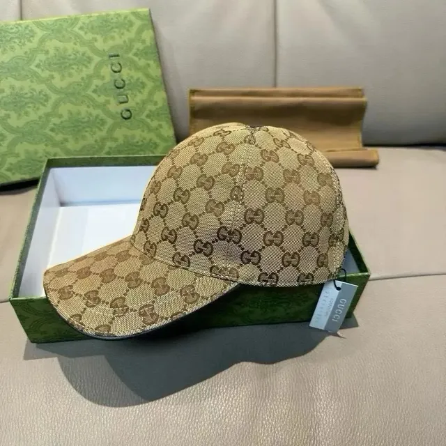Cocobuy