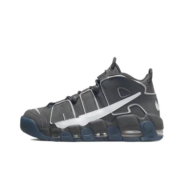 Nike Air More Uptempo Smoke Grey